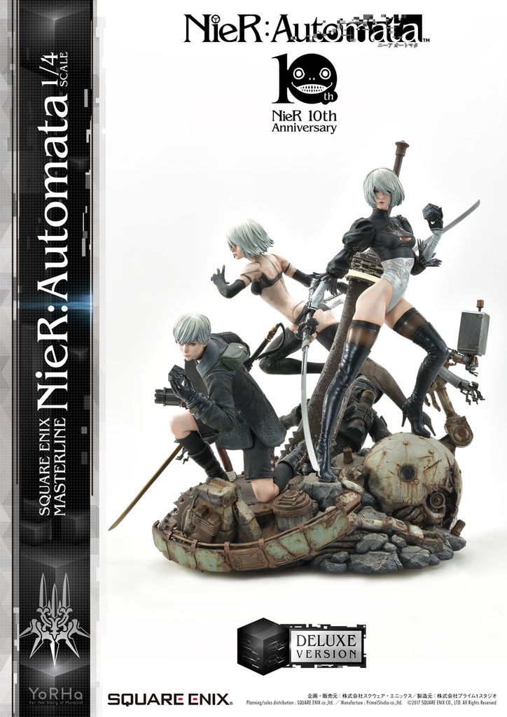プライム1スタジオ SQUARE ENIX MASTERLINE NieR:Automata 1/4